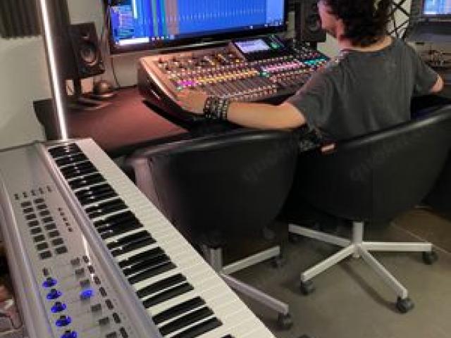 Privater Kurs: Recording & Musikproduktion für Anfänger in Bochum & Wetter (Ruhr) - 1